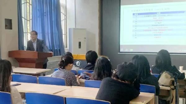 日語(yǔ)系成功舉辦職業(yè)規(guī)劃講座，搭建教育信息咨詢(xún)新橋梁